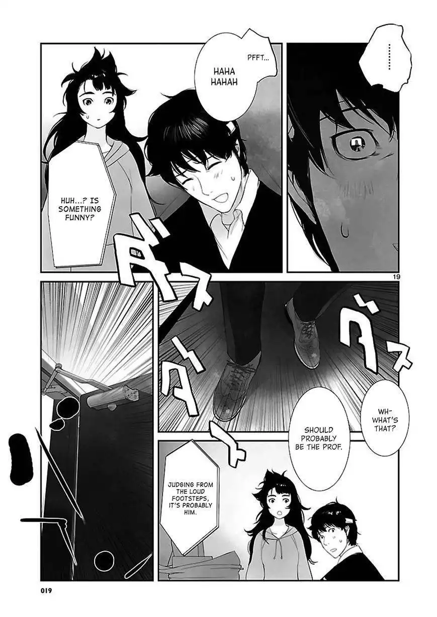 Steins;Gate - Eigoukaiki no Pandora Chapter 2.5 6